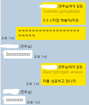 bewavv's tweet photo. ㅠㅠㅠㅠㅠㅠㅠㅠㅠㅠㅠㅠㅠㅠㅠㅠㅠㅠㅠㅠㅠㅠㅠㅠㅠㅠㅠㅠㅠㅠㅠㅠㅠㅠㅠㅠㅠㅠㅠㅠ통역사가되ㅠㅠㅠㅠㅠㅠㅠㅠㅠㅠㅠㅠㅠㅠㅠㅠㅠㅠㅠ
참고로 저는 불교음악 틀어놓고 긴장 풀고 있습니다 (특: 세례 받은 사람임) https://t.co/4bNlPokhDt