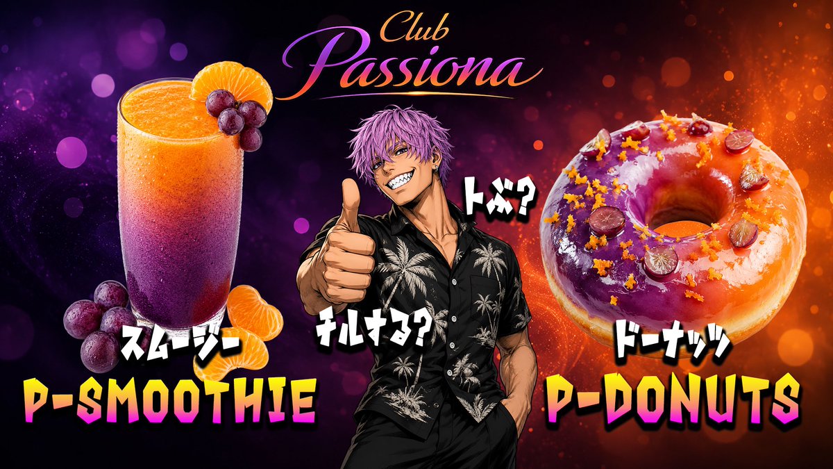 Dark_yosip's tweet photo. ストグラ🌴
物産展あるぞ

Twitch🟣
https://t.co/oeupoQiY70

YouTube🔴
https://t.co/0anCMePZd7

#ストグラ https://t.co/h4KA6cmM9M