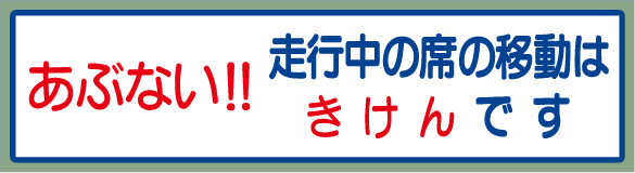 ulv324's tweet photo. ナールで出しました
ぶの字形とか時代を感じますね～ https://t.co/83mSPAkZLw