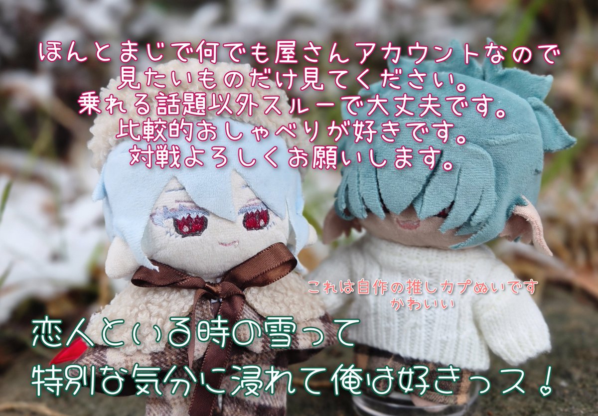 1usaco1's tweet photo. 有難いことに、先日からめっちゃポップンのアカウントさんにフォローしていただきました！！
自己紹介というか取扱説明書というか、なんかご挨拶できたらと思いました。
まとめるのはあんまり上手じゃないですが、限られた文字数でお伝えしてみようかなと思っております。
初めまして！わたしはひなこ https://t.co/QqmByyTYjS