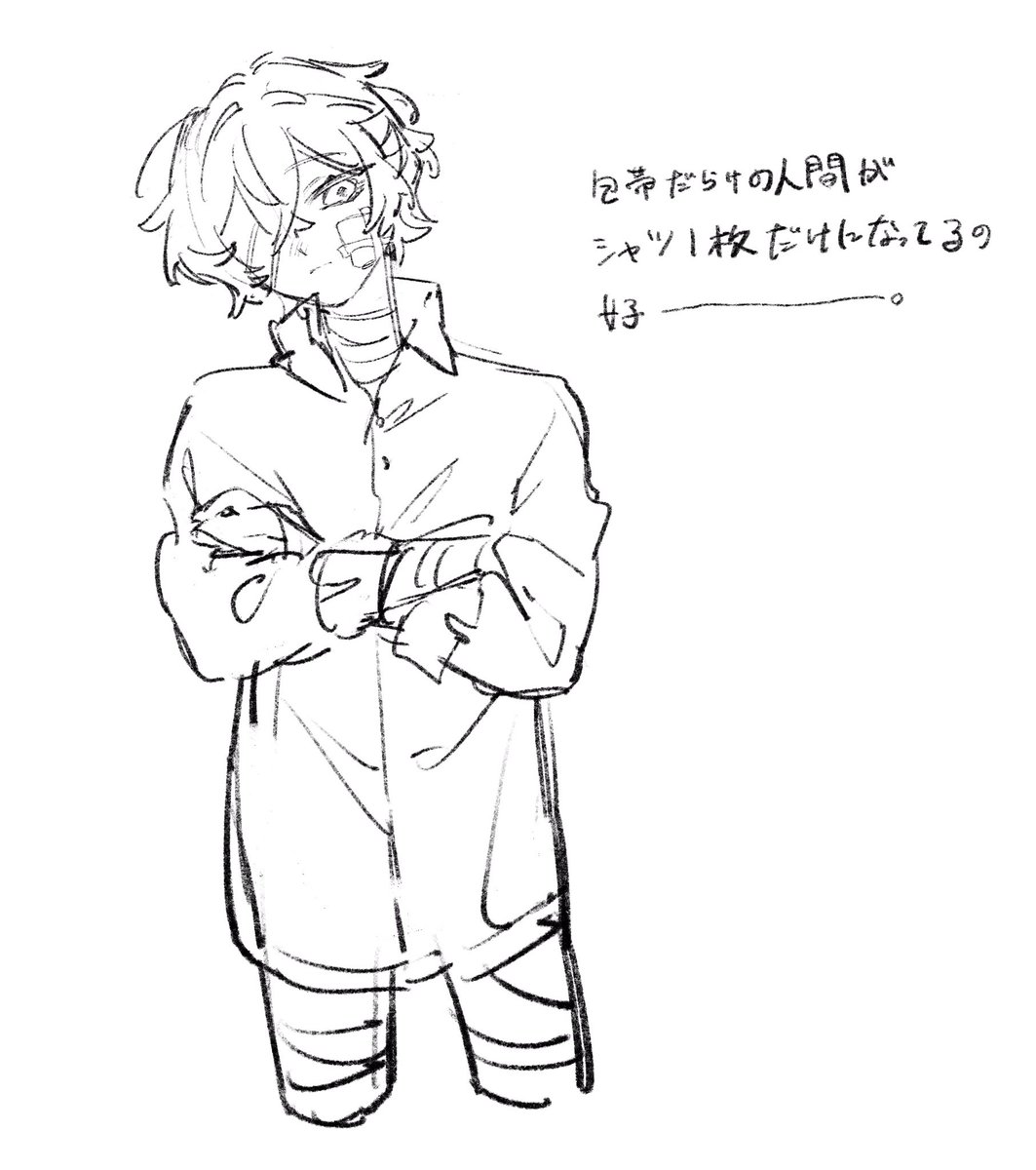 owo_fw's tweet photo. https://t.co/xr2QR2kuF8