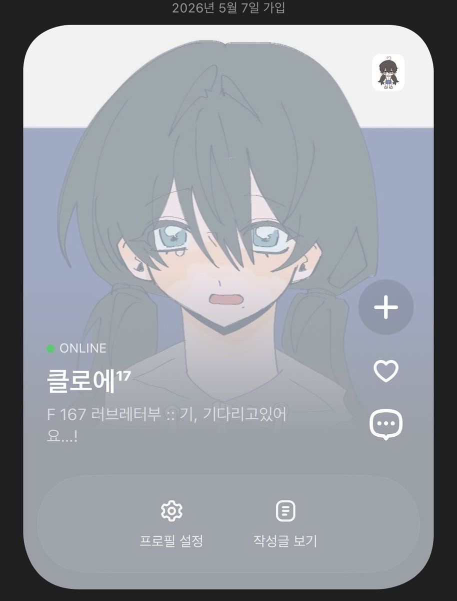 도코리 tweet media