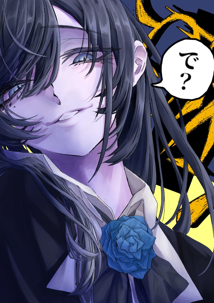 basketRT13's tweet photo. モブサイコ100の、爆発する感情。 https://t.co/uERyHPwHbJ