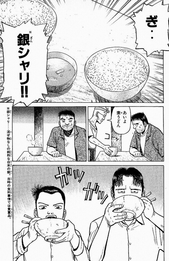 necessary_8's tweet photo. @livedoornews もはや終戦直後だな

https://t.co/LLa9nsQkb1 https://t.co/mI2qsTFIQW