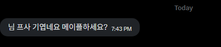 도은🏳️⚧️♠️ tweet media