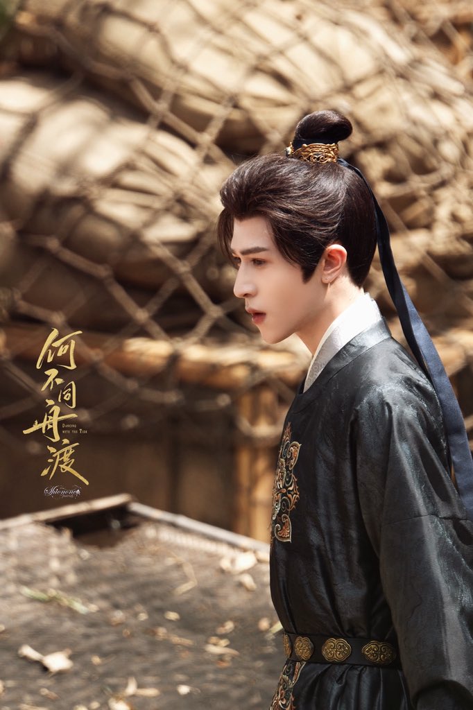 Shionone_Pat's tweet photo. Vulnerable Hui💙
@patrick_pppat #แพทริค 
#DancingWithTheTide
#ZhangYuehui #何不同舟渡 https://t.co/fCzKRZKzQT