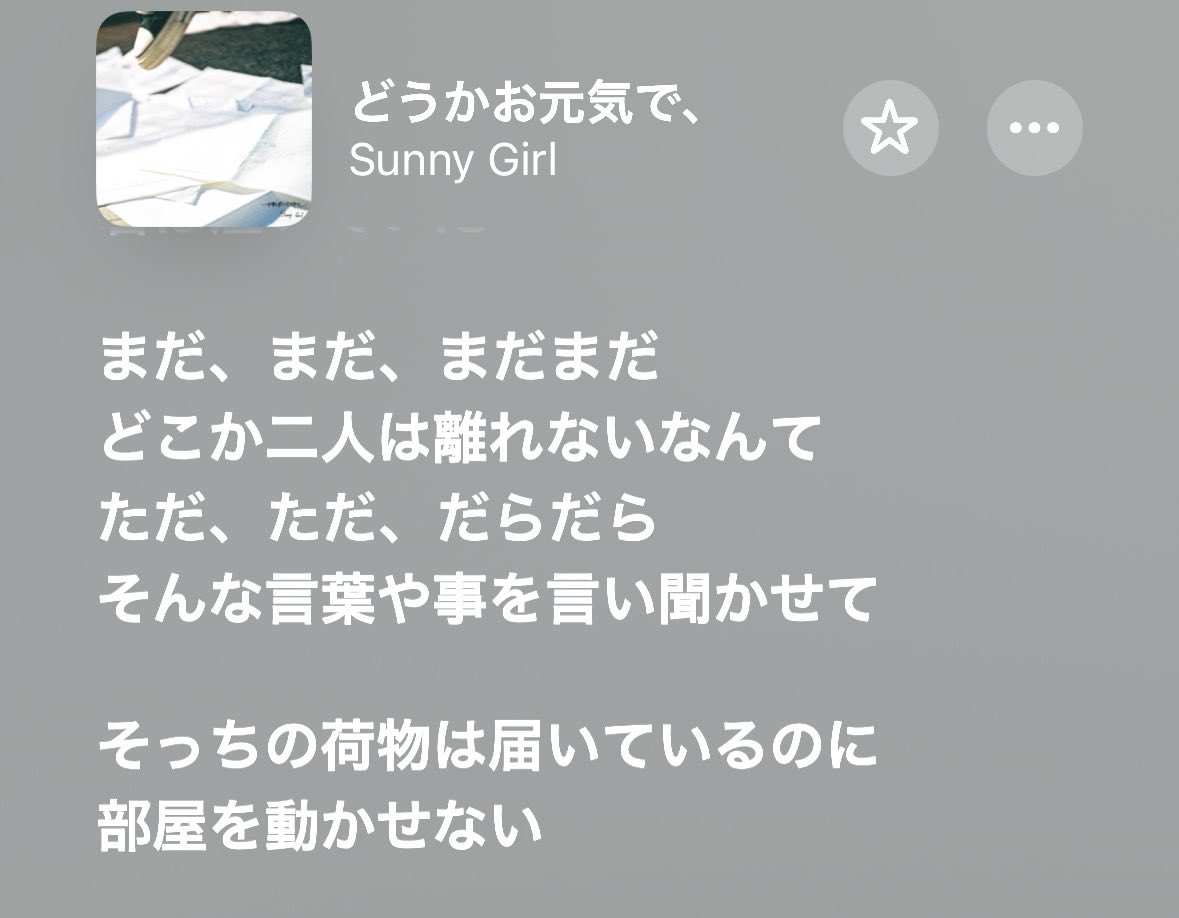 3lznerl's tweet photo. ここ好きすぎる https://t.co/rexjJtpD8m