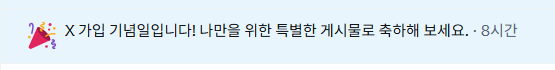 dol2_d's tweet photo. 헉.. https://t.co/vMmtcxGShL
