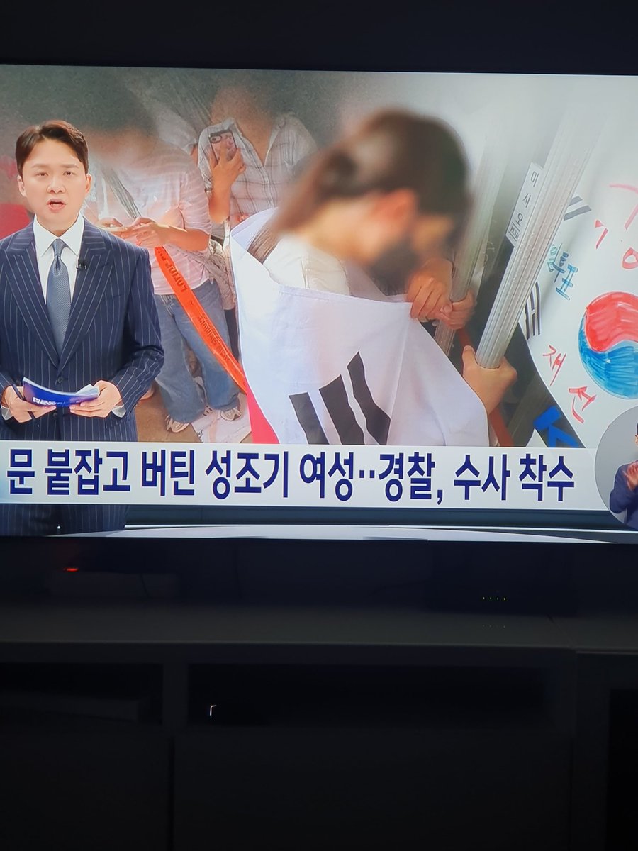 나는 이지사가 싫어요-정권은 짧다 tweet media