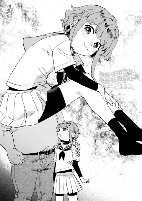 画像メーカーで作ったもみあげ長ウェーブショートヘアスパッツ娘ちゃんが好きすぎていろいろ描いてしまう…助けて…仲良くしたいんだ…