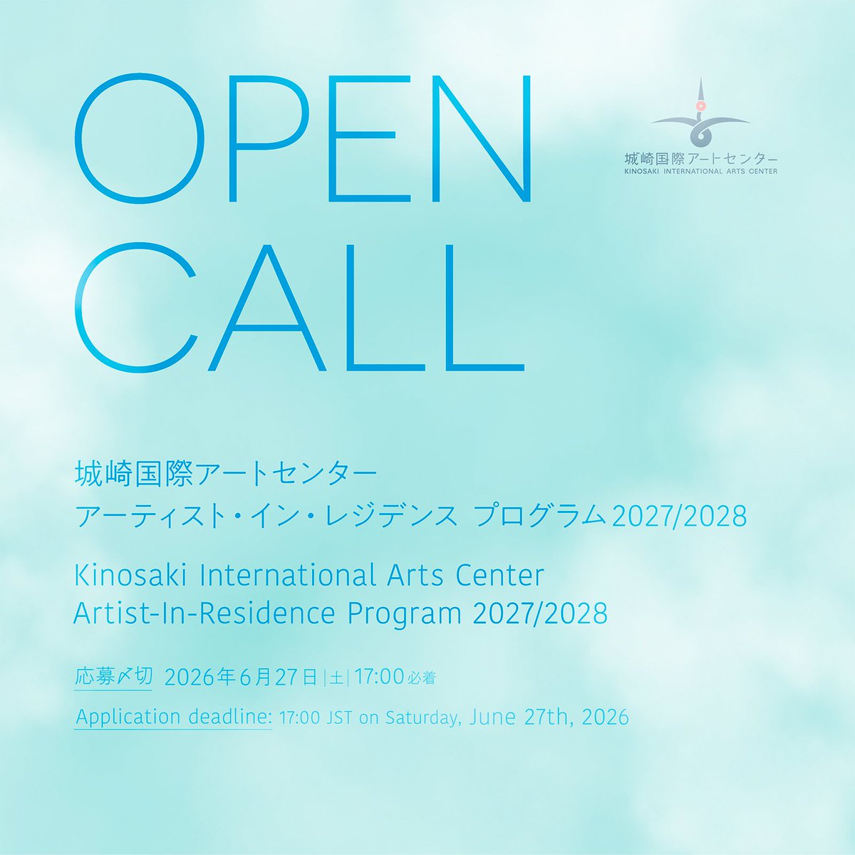 Kinosaki_IAC's tweet photo. 【OPEN CALL | Count Down】
応募締め切りまで、あと10日となりました。 
Ten days left until the application deadline.

♨️♨️♨️♨️♨️
♨️♨️♨️♨️♨️

https://t.co/qsRCJxlgGy

#artistinresidence #artistinresidency #performingarts #art #performance #kiac #opencallforartists #kinosaki https://t.co/wTNOVRqtUc