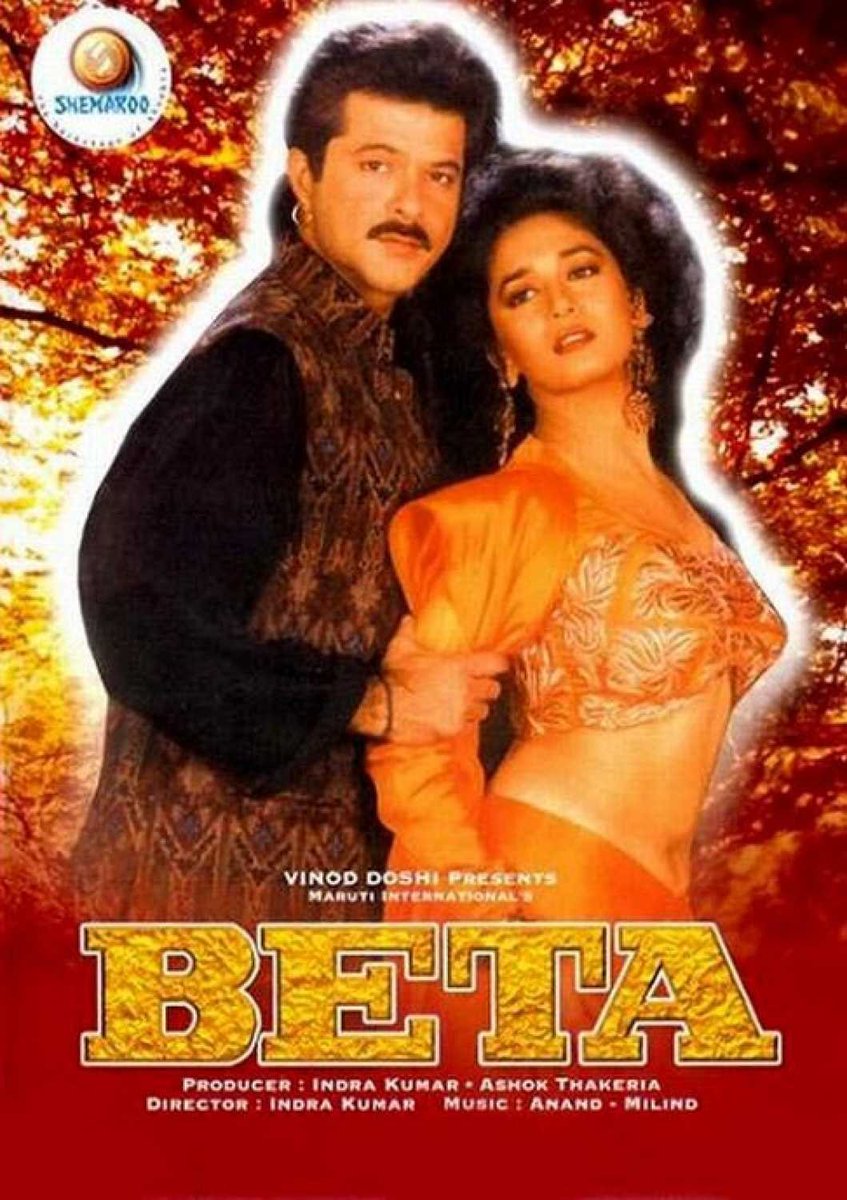 SAMTHEBESTEST_'s tweet photo. #AnilKapoor is part of both scientific  rays - Alpha &amp; Beta 😂 https://t.co/5LnPwvEpv0