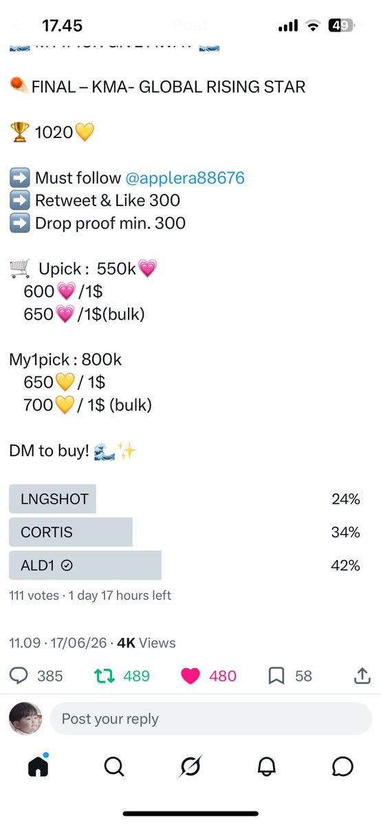 skye🌥️ tweet media