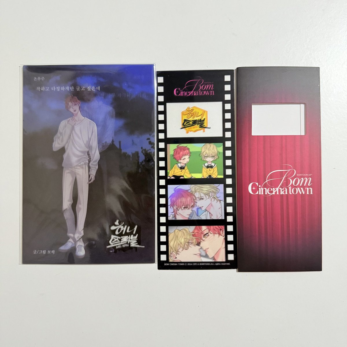 lyle_cafe's tweet photo. WTS LFB PH

Honey Trouble Set
- onhand
- sold as set only
- no to sensitive 

550 php set

Reply/DM to mine!

🏷️ bl bomtoon manhwa ht cinema benefit lenticular card gift https://t.co/fcKVppLWYh