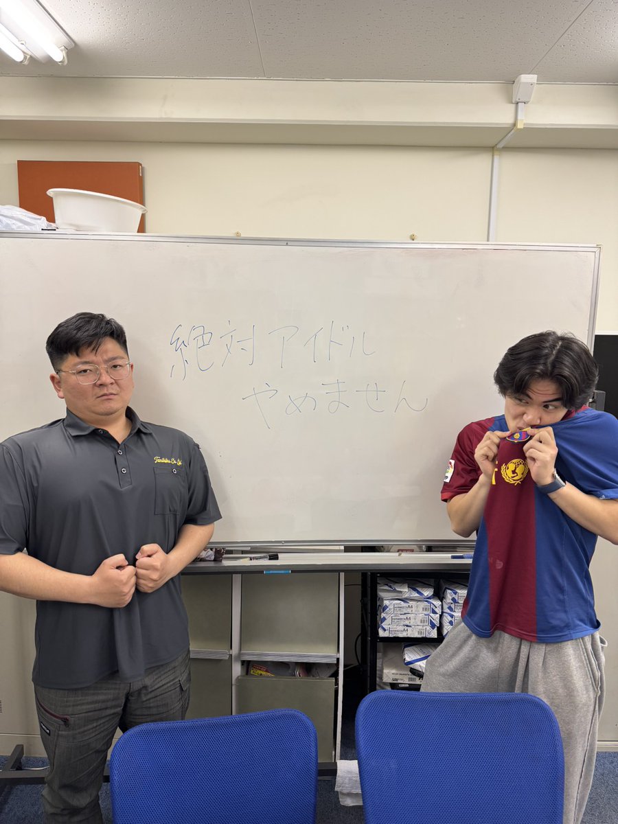 Superballfire's tweet photo. 📣＃１２　壊れた信号機

高校時代、3塁コーチャーとして甲子園に出場した谷
試合の命運を握る「信号機」としてのコーチャーの役割に誇りを持っていたが今と変わらぬやらかしっぷりに部長から衝撃的な一言を言われ...

🎧standFM
https://t.co/ET7A8WUq2N

#スパボハウス
#高校野球
#甲子園
#イコラブ https://t.co/brm6698S7a