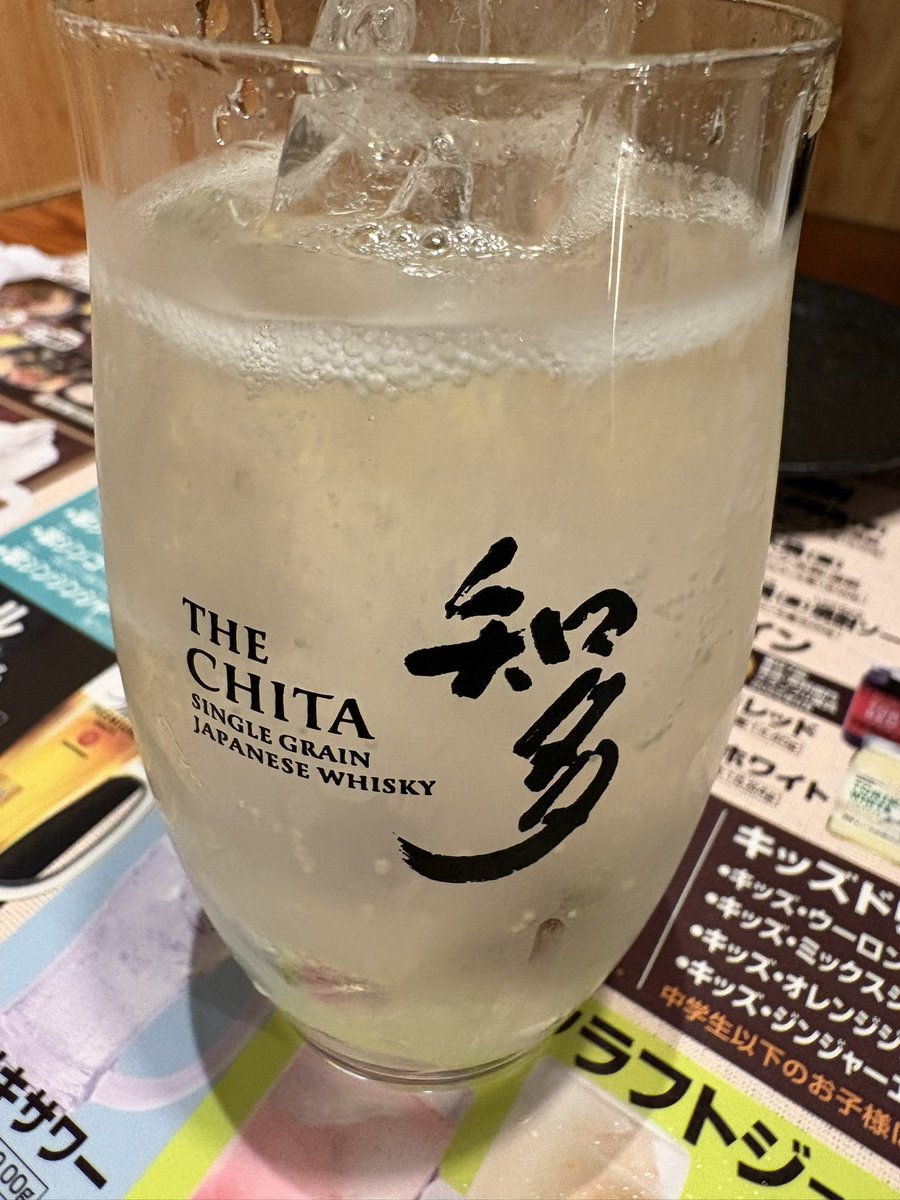 trickstart81's tweet photo. 鳥貴族 蕨東口店でした。
今日はちからこぶたれ、かわたれ、トリキの唐揚を頂きました。
一時期せせりに浮気してたけど、ちからこぶに戻しました。
やっぱり安定して美味いもんね。
ツマミ、ドリンク合わせて今日も6品、美味しかった。 https://t.co/pPScdk9siR