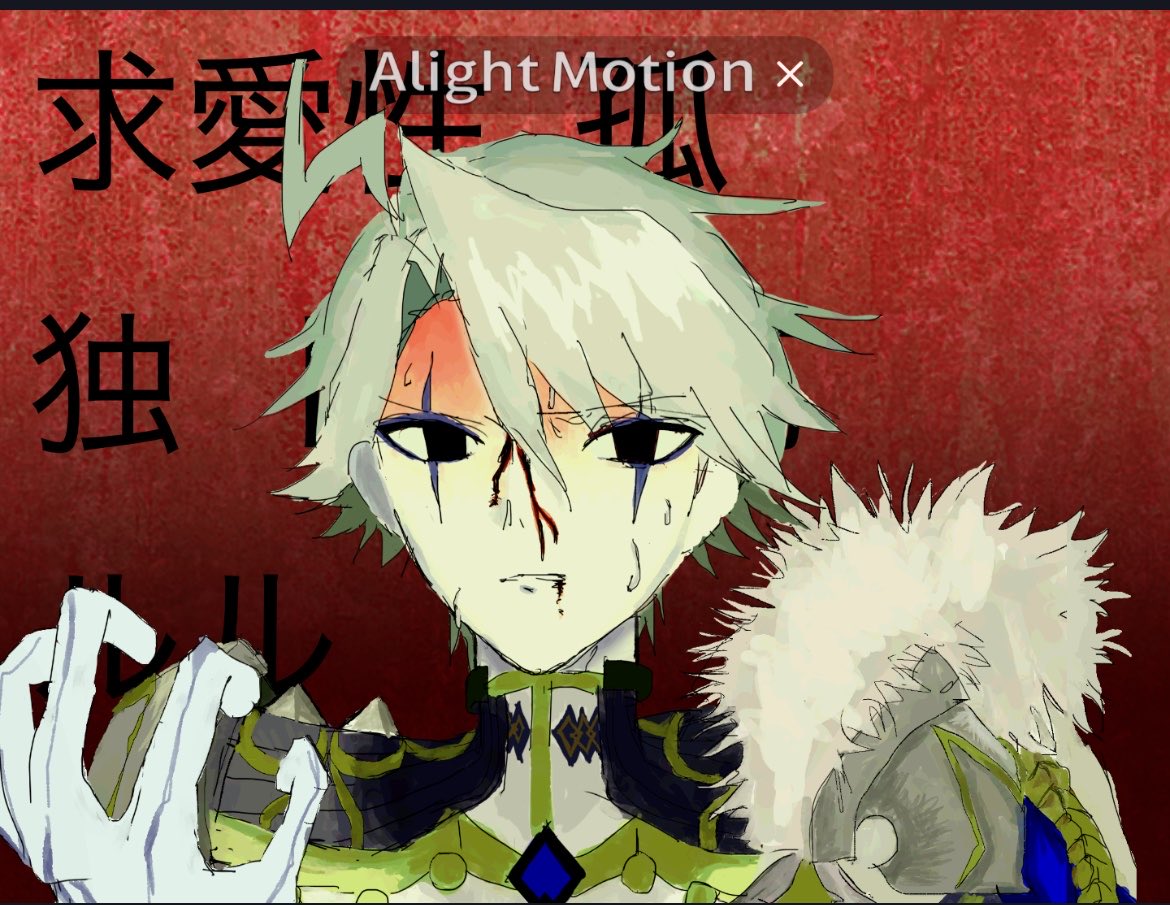 A9gly's tweet photo. 若モリはヨキヨキノヨーキだったのですが供養 https://t.co/ZOpVl5ikdy