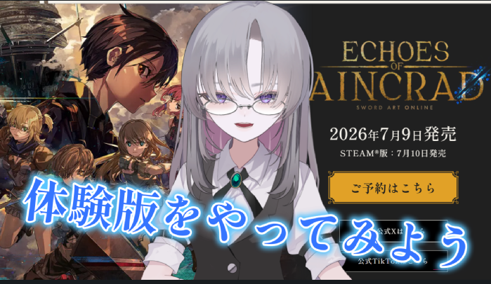 gray_zone02's tweet photo. 今日はやるぞ
体験版の範囲なのでそこまでは出来ないと思う
発売後はちゃんとベリーハード+デスゲームモードで２階層以降まで見せてやる https://t.co/A5bxsHRlKd