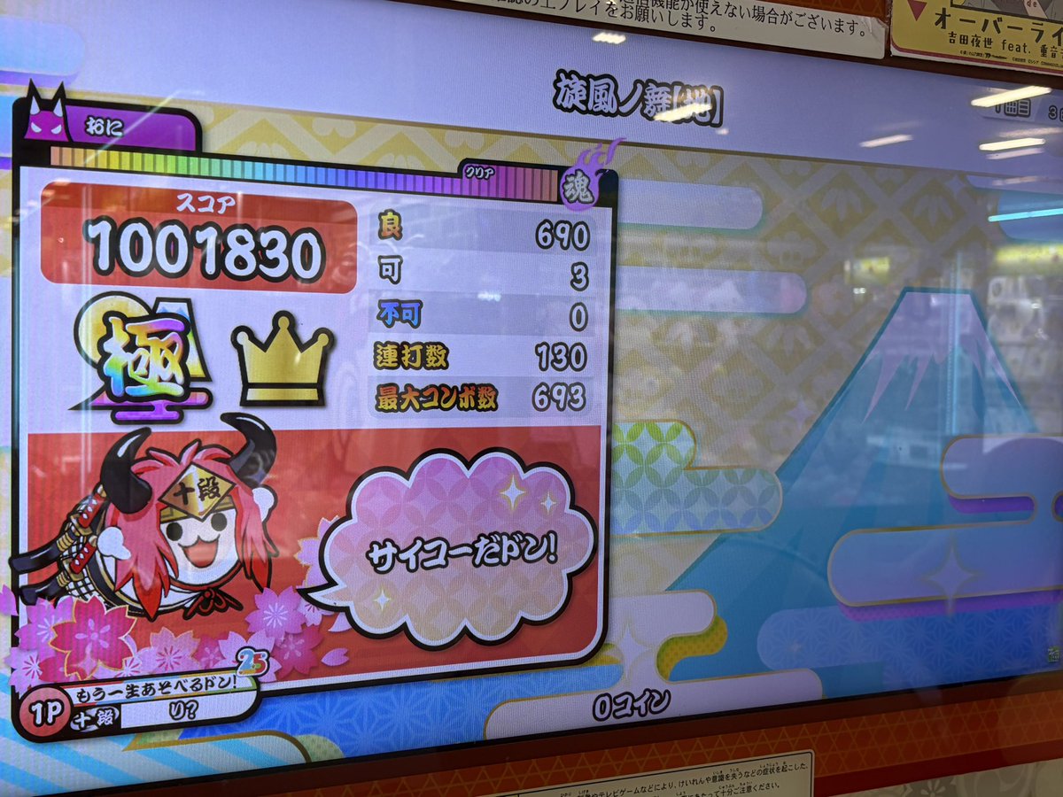 linnsuppoi's tweet photo. 何もかも楽しすぎるこいつら https://t.co/MSGJ57rYo5
