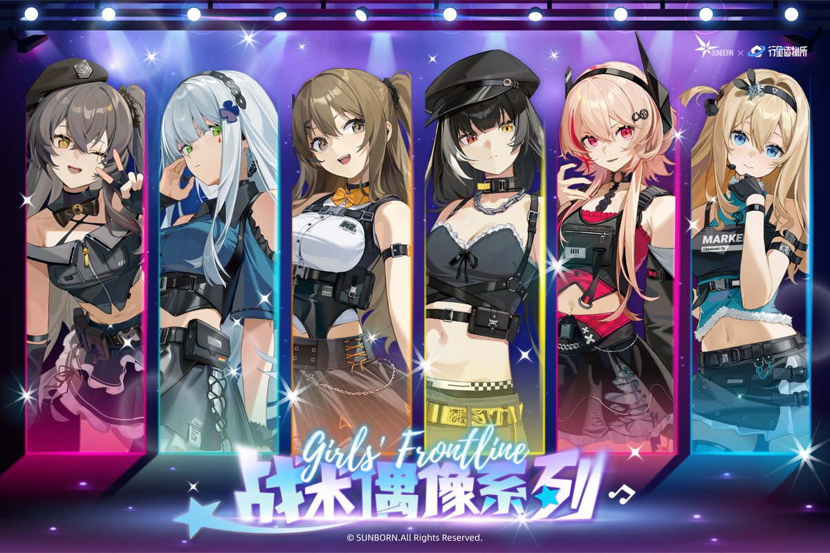 わなみん tweet media