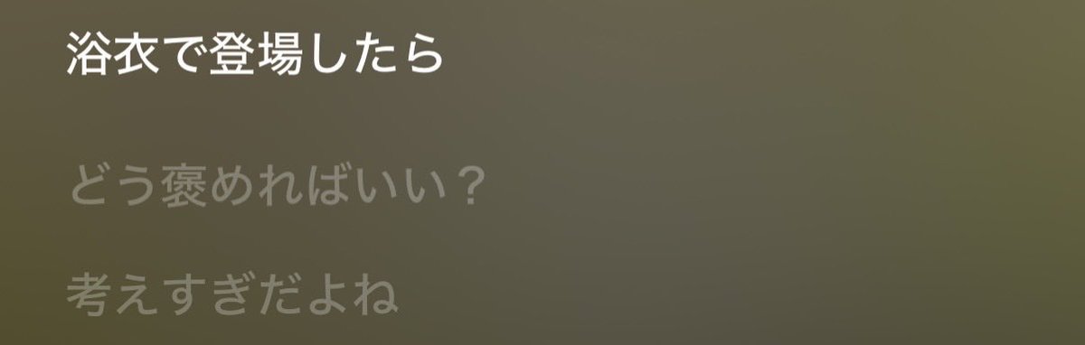 22nyanz's tweet photo. まじでこれになるからт т
#しーtalk https://t.co/JI296gCUQZ