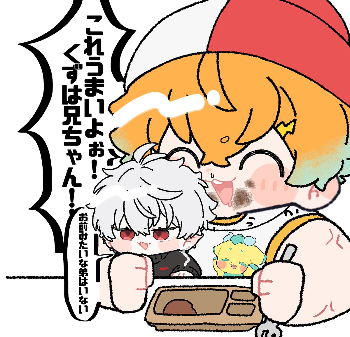 yf6oc's tweet photo. ぎっちぎち https://t.co/Wa5nLS0jAW