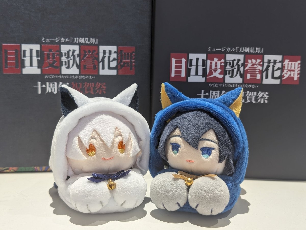 アガベ好きのねこ様 観たいけど！なんか忙しくて全然観れる時間が無い😭😭😭😭😭 #あごのせ