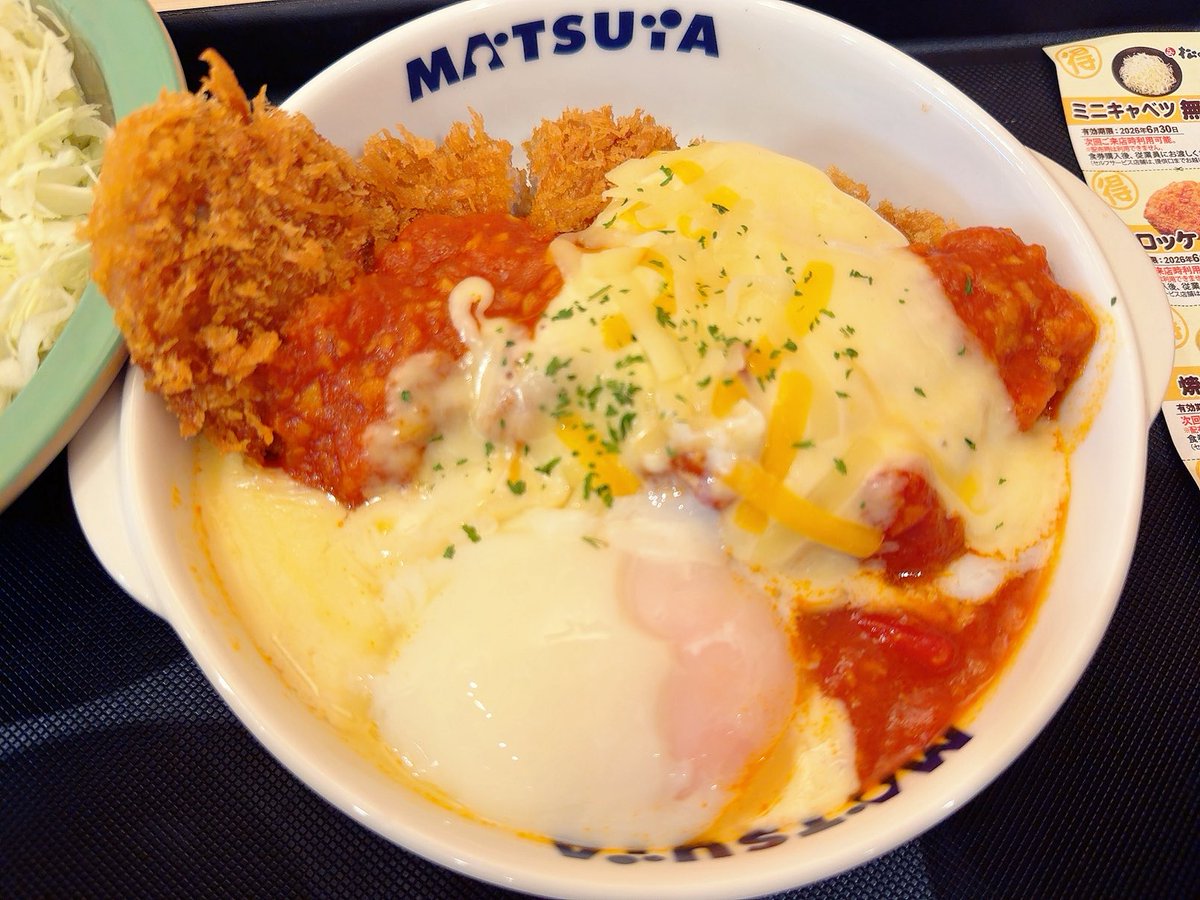 VII_62's tweet photo. ハイカロリー最高👍🏻

シュクメルリ食べたかったけど、
明日の仕事的にニンニク我慢してうまトマにしたら、うまトマもニンニク効いてた😂 https://t.co/eIfsv463kI
