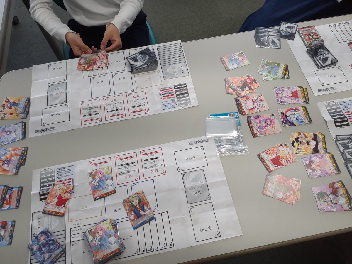 愛媛大学東方サークル 愛比売東方道源郷 tweet media