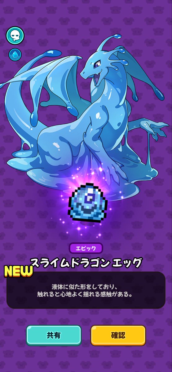 Dion_Dragon's tweet photo. この子結構癖に刺さりそうな人多そうだ https://t.co/V80wGTvBjj