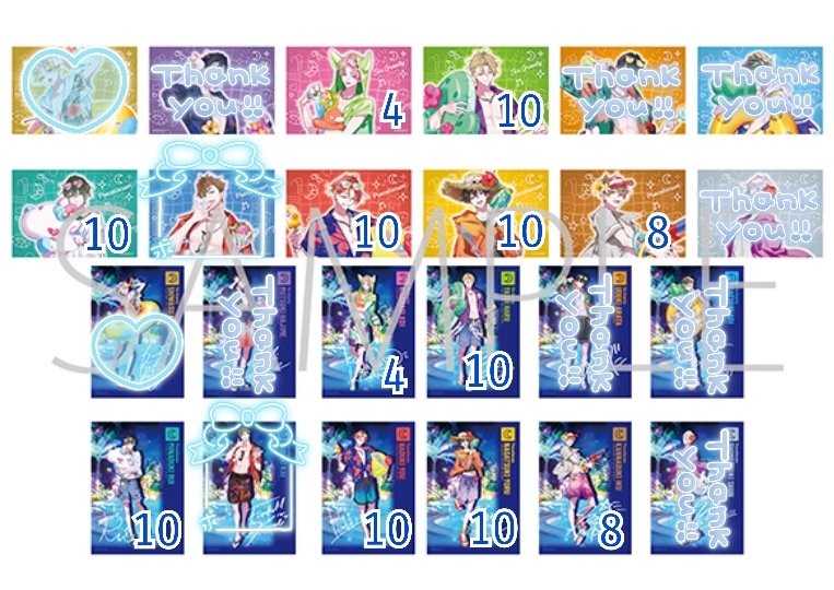 notetsu1123's tweet photo. 【交換(仮約束)】ツキウタ。 TSUKINO SPLASH NIGHT ツキスプ
※缶バッジ10BOX,メモブロ10BOX予約済

譲)
①缶バッジ:恋4,春10,新2,涙10,陽4,郁10

②メモブロ:恋4,春10,涙10,陽10,夜10,郁8

求)
①:海>駆(海と同時同数まで)
②:海、定価(+送料)

1BOX分から◎
ブロマイド譲渡はキャラ毎優先 https://t.co/SzW4DFebwA