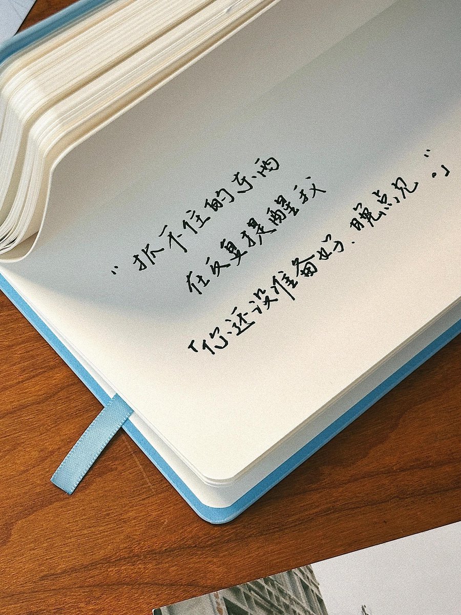GiulianoPfister's tweet photo. Master 1 new English collocation daily—makes speaking u0026 writing feel natural. No cramming, just small, steady wins! https://t.co/DaJLTPu2ua
