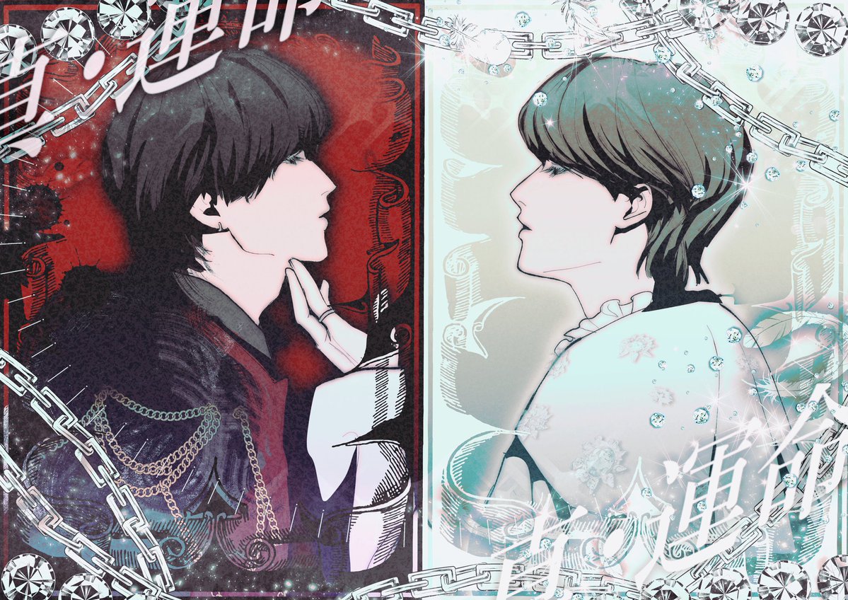 空無 (@kuumu_san514) / Posts / X