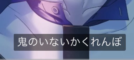 ミナ tweet media