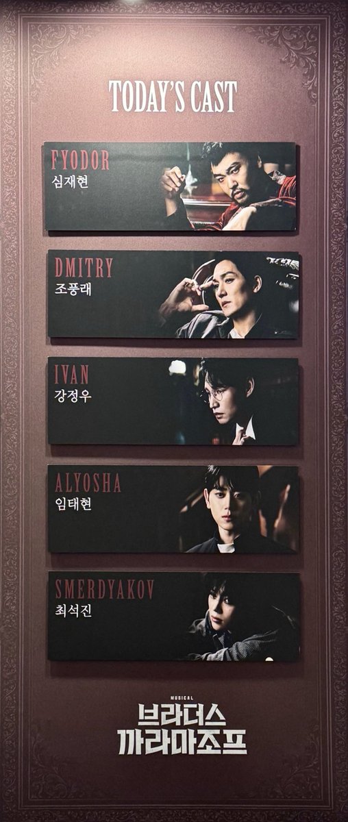 Qxcv0's tweet photo. 20260617 20:00
뮤지컬 브라더스 까라마조프 ³ https://t.co/PtXza55BQG