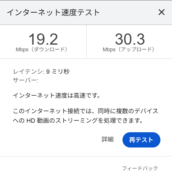 pre387_VR tweet media
