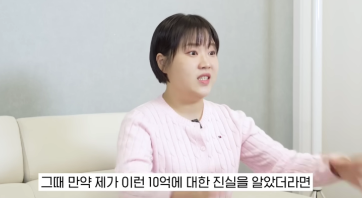 부업에미친놈 tweet media