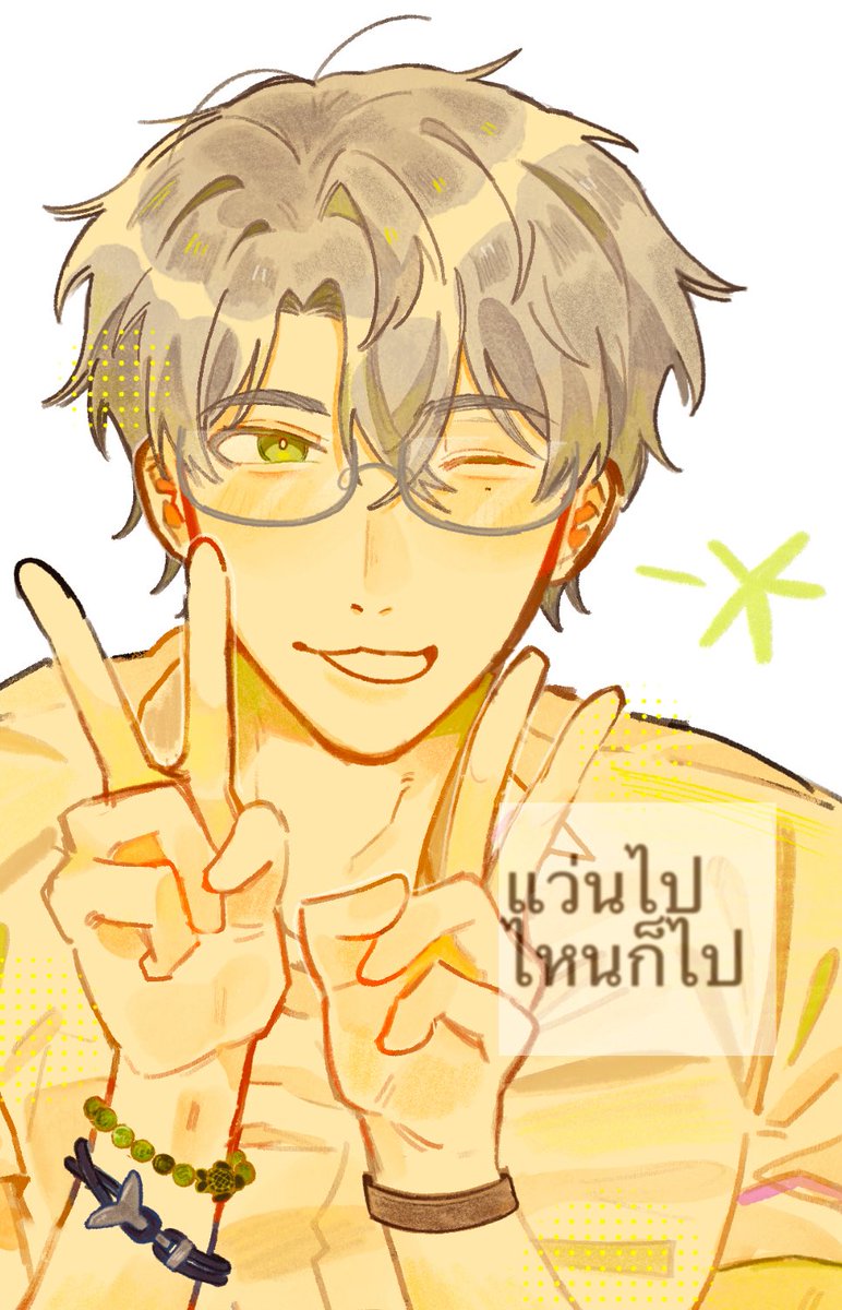 lasagnaboloog_'s tweet photo. แป๋วไปไหนก็ไป https://t.co/5xPHAnEmf8