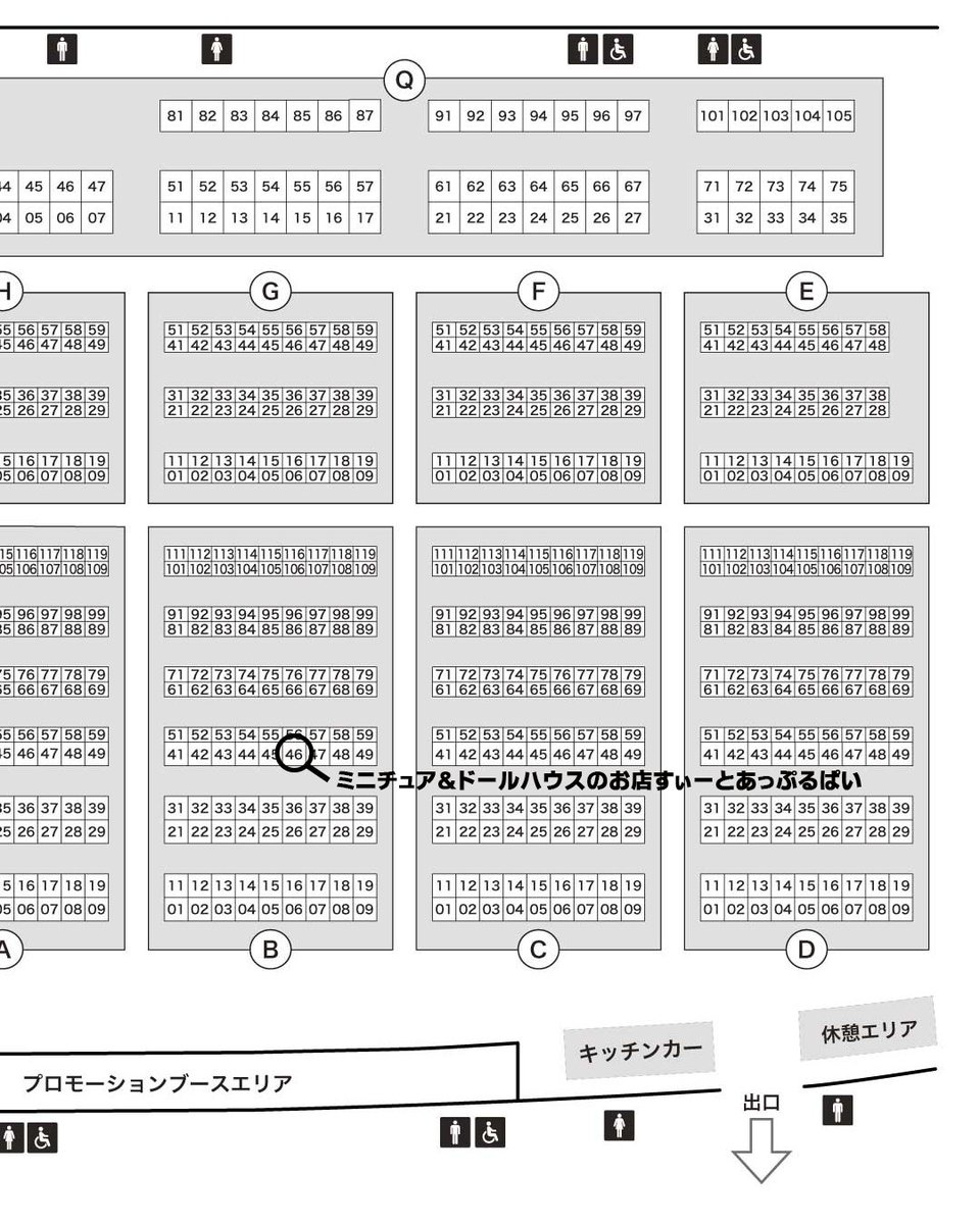 SweetApplePieCo's tweet photo. "ヨコハマハンドメイドマルシェ"　2026年6月20日(土)・21日(日)　パシフィコ横浜にて開催！
当店は両日出店します。ブース番号：B-46

 https://t.co/bERVh11SkO #ヨコハマハンドメイドマルシェ2026 @handmade_marcheより https://t.co/GNneUs05V4