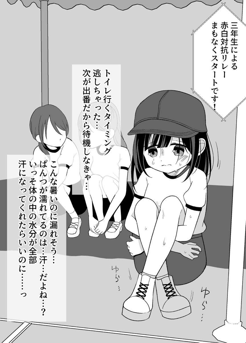 (2~5) 