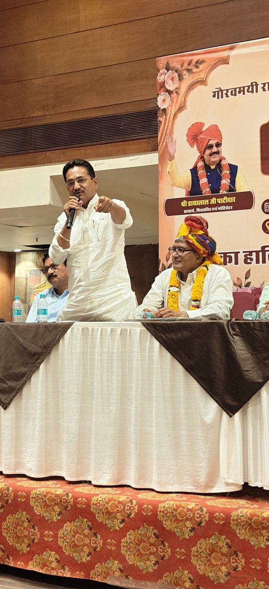 MohanSihag24's tweet photo. IG - 01 (intellectual get together-01) जयपुर https://t.co/OE4o9STvr3