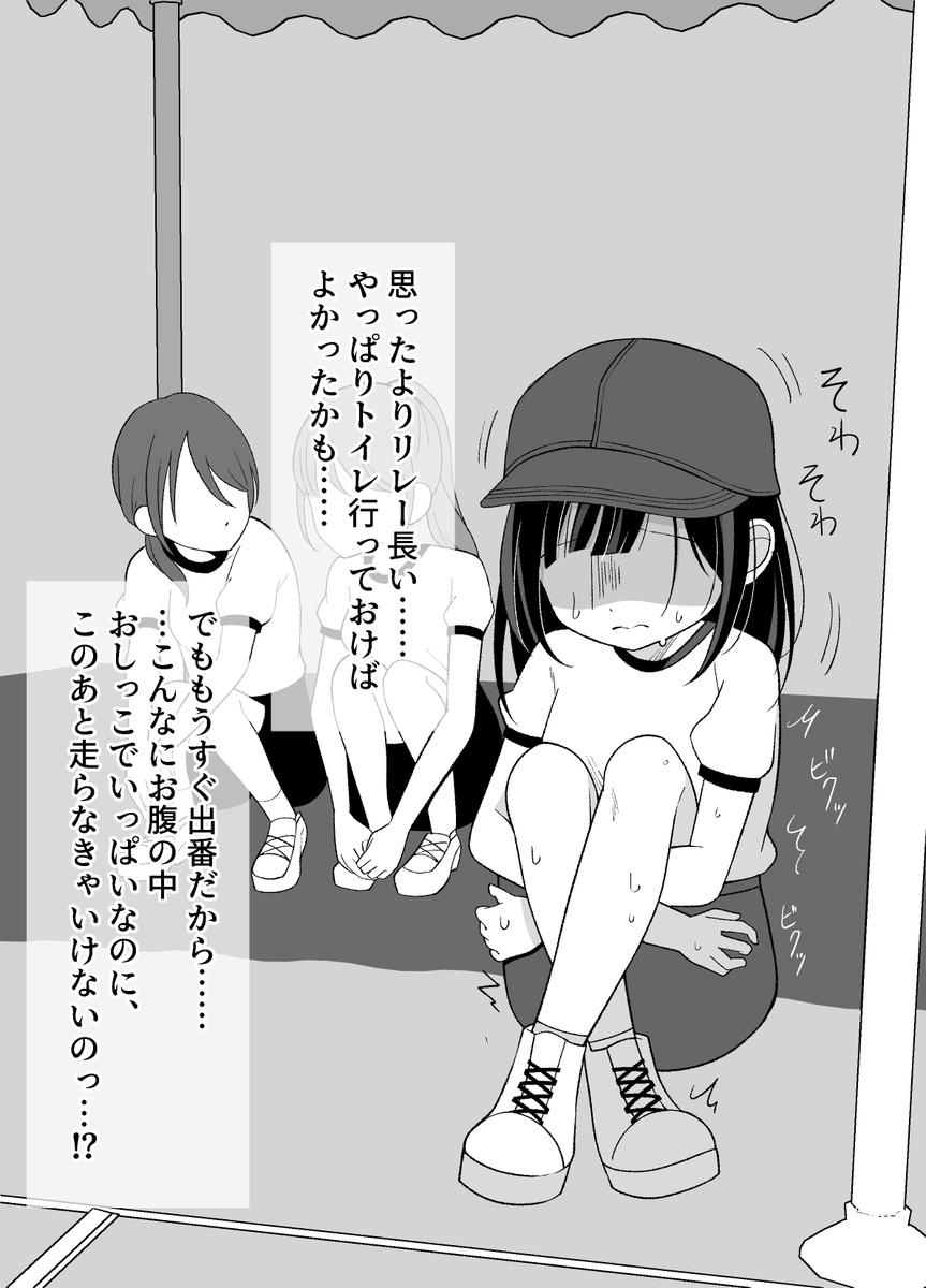 (2~5) 