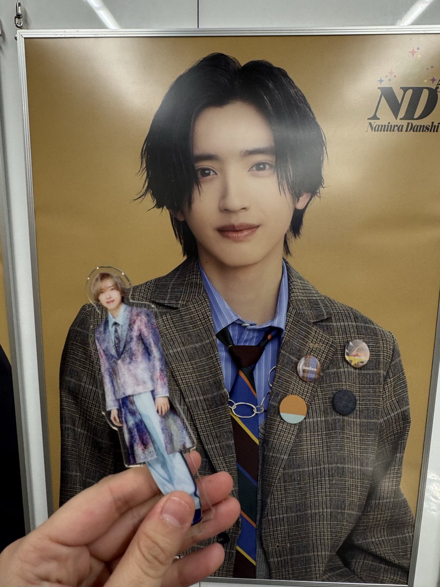 ARASHImjkpig's tweet photo. @shun_lv_0725muu https://t.co/maWMO8t0Pi