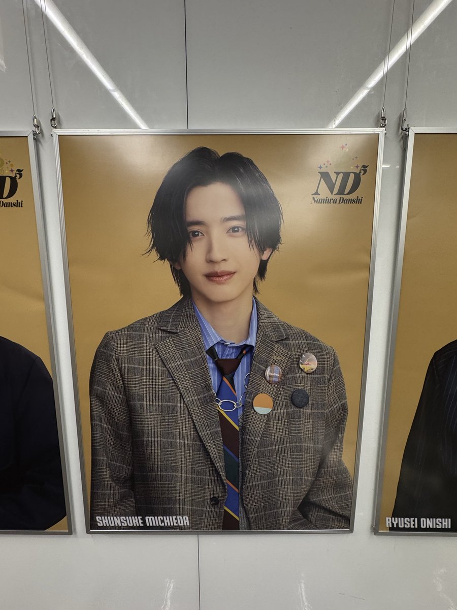 ARASHImjkpig's tweet photo. @shun_lv_0725muu https://t.co/maWMO8t0Pi