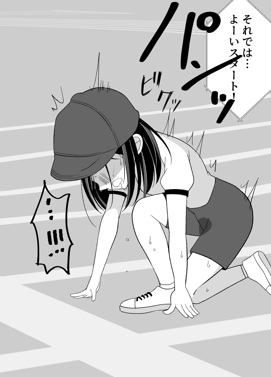 (2~5) 
