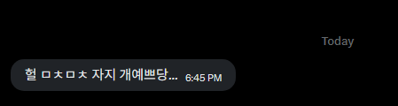 도은🏳️‍⚧️♠️ tweet media