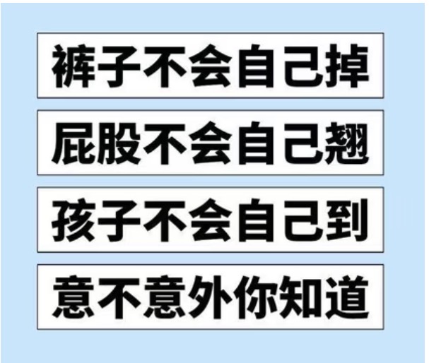 wanyu_shadow's tweet photo. 姐妹们兄弟们，我摊牌了。
我这个号其实是开在婚姻坟墓边上的心理急救站。

每天在这里给大家分享：

为什么你老婆抱一下都嫌你重
为什么你老公看着手机比看你还深情
以及欲望死了以后，婚姻到底还能抢救吗

我毒舌、我直白、我从不鸡汤……
但我有一个小小的缺点—— 我特别怕寂寞

所以在此诚邀：

同样在婚姻里装死、或者已��成功诈尸的朋友， 快来互粉一起取暖！

评论区告诉我： 你目前婚姻处于哪个阶段？ 
A. 刚开始冷暴力 
B. 欲望已火化 
C. 正在抢救中 
D. 已经原地飞升（离婚）

来，报个数，我先给你点个关注👀”
#蓝V互关