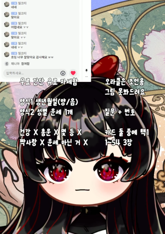 윤하롱 tweet media