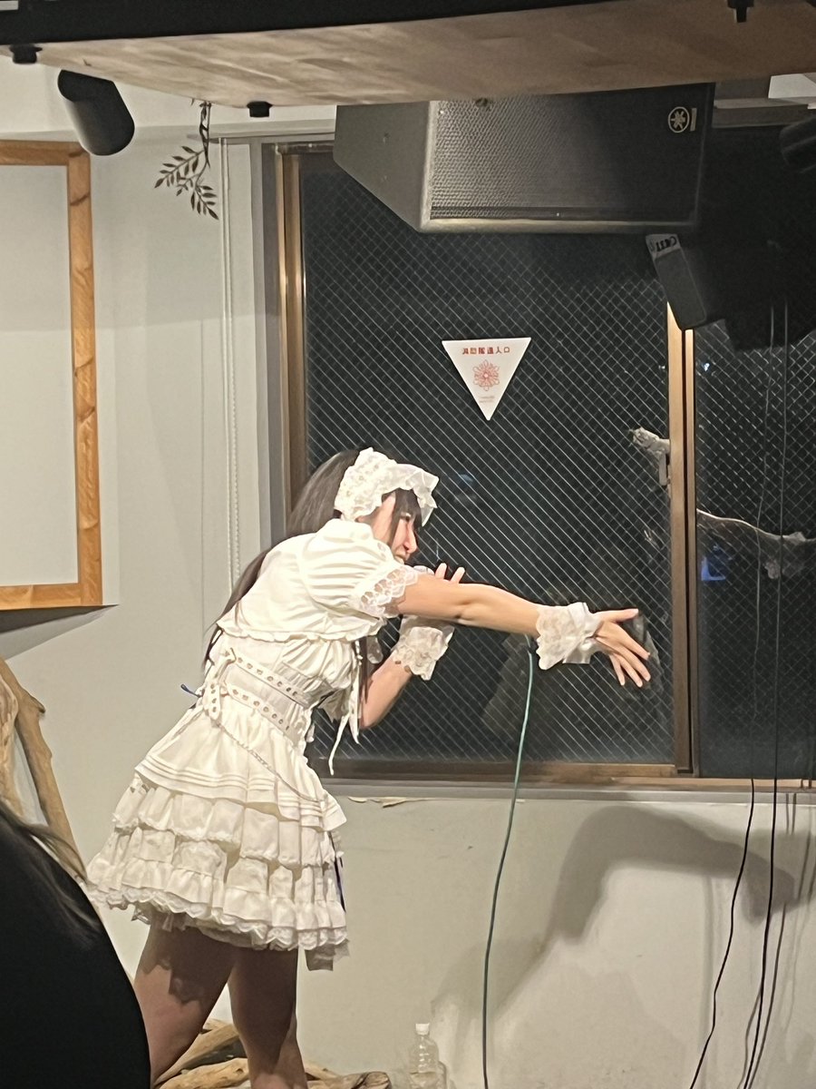 綾瀬かのんひさソロはじまりました！