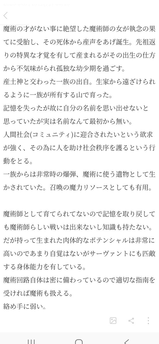 DeadApple1111's tweet photo. https://t.co/e0SgQEqf8F